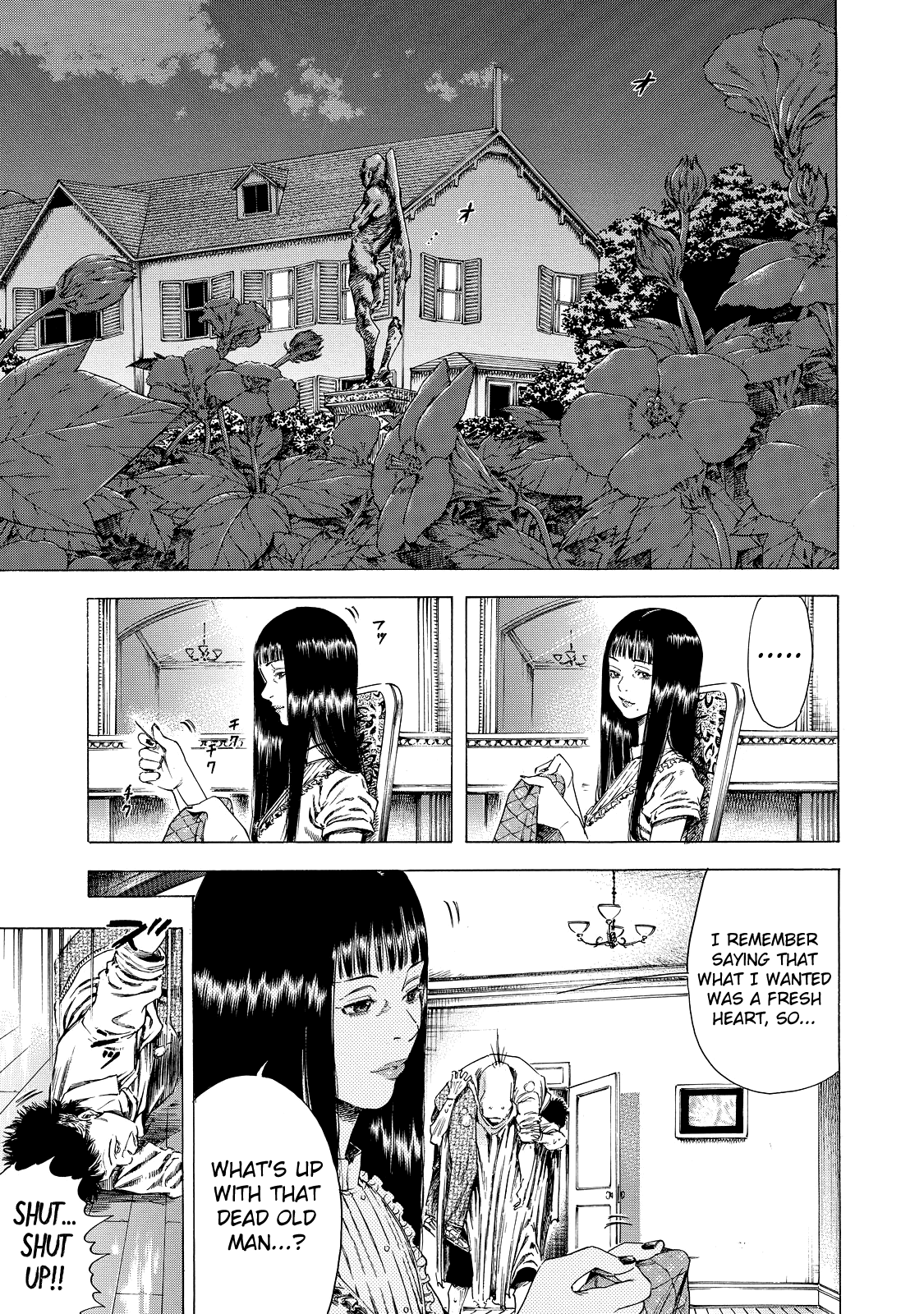Shiga Hime Chapter 5 page 7 - Chapter 5: Squeeze