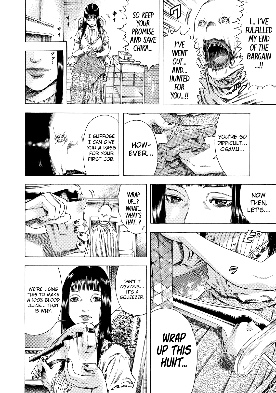 Shiga Hime Chapter 5 page 8 - Chapter 5: Squeeze