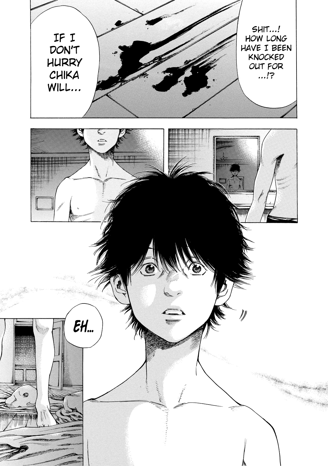 Shiga Hime Chapter 6 page 1 - Chapter 6: Peaceful
