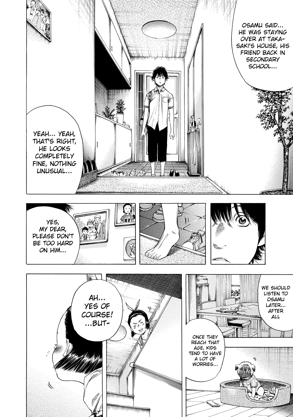 Shiga Hime Chapter 6 page 10 - Chapter 6: Peaceful