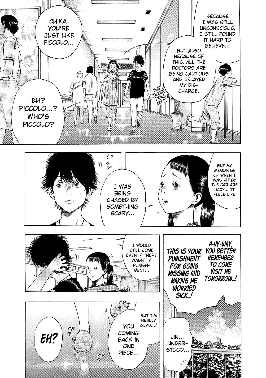 Shiga Hime Chapter 6 page 13 - Chapter 6: Peaceful
