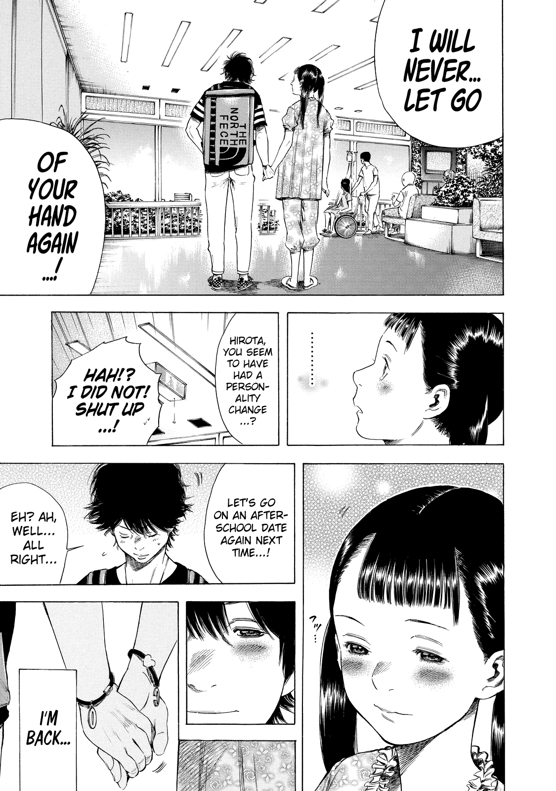 Shiga Hime Chapter 6 page 15 - Chapter 6: Peaceful