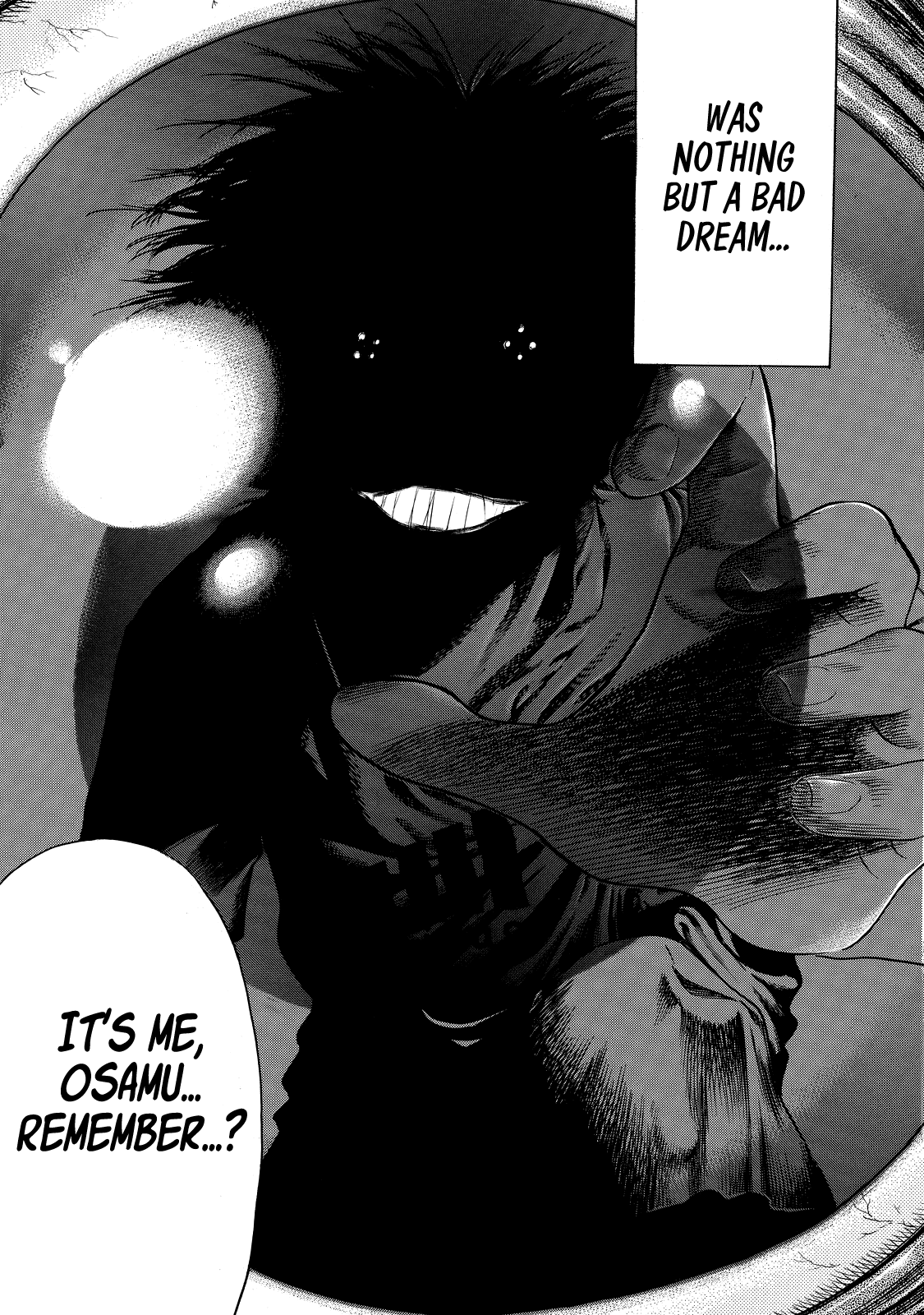 Shiga Hime Chapter 6 page 17 - Chapter 6: Peaceful