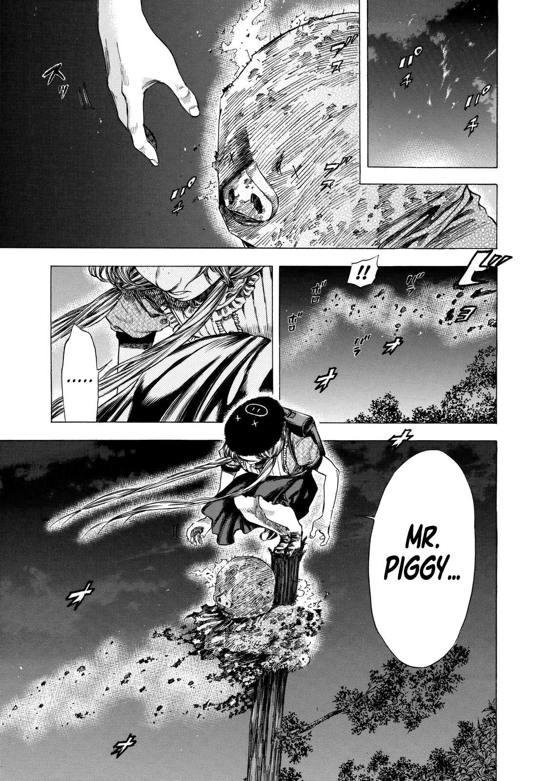 Shiga Hime Chapter 9 page 1 - Chapter 9: Revenge