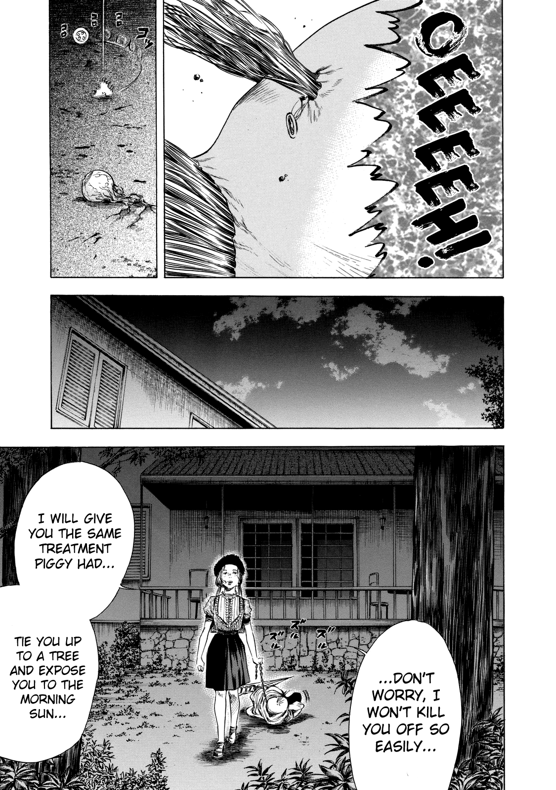 Shiga Hime Chapter 9 page 13 - Chapter 9: Revenge