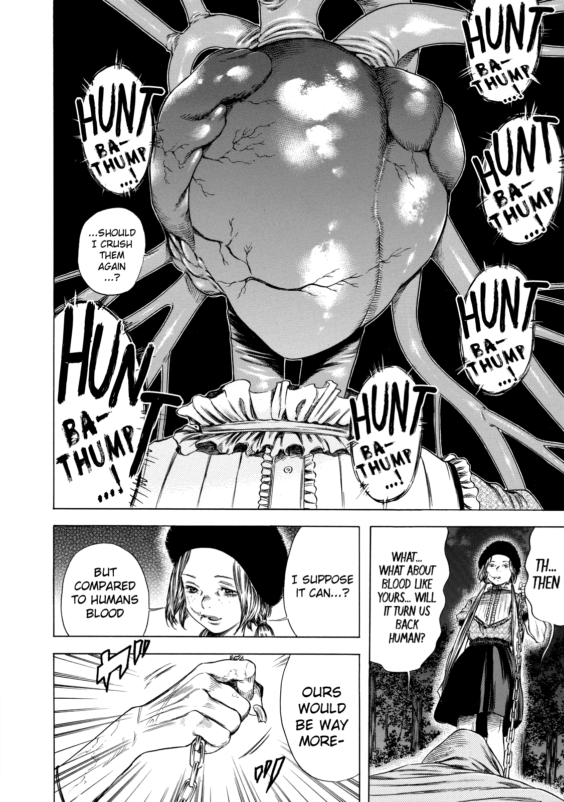 Shiga Hime Chapter 9 page 16 - Chapter 9: Revenge
