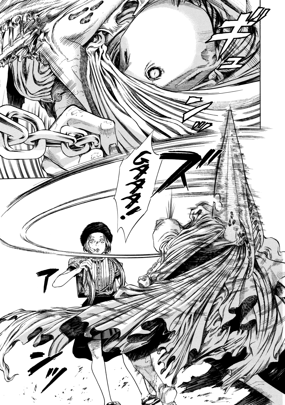 Shiga Hime Chapter 9 page 17 - Chapter 9: Revenge