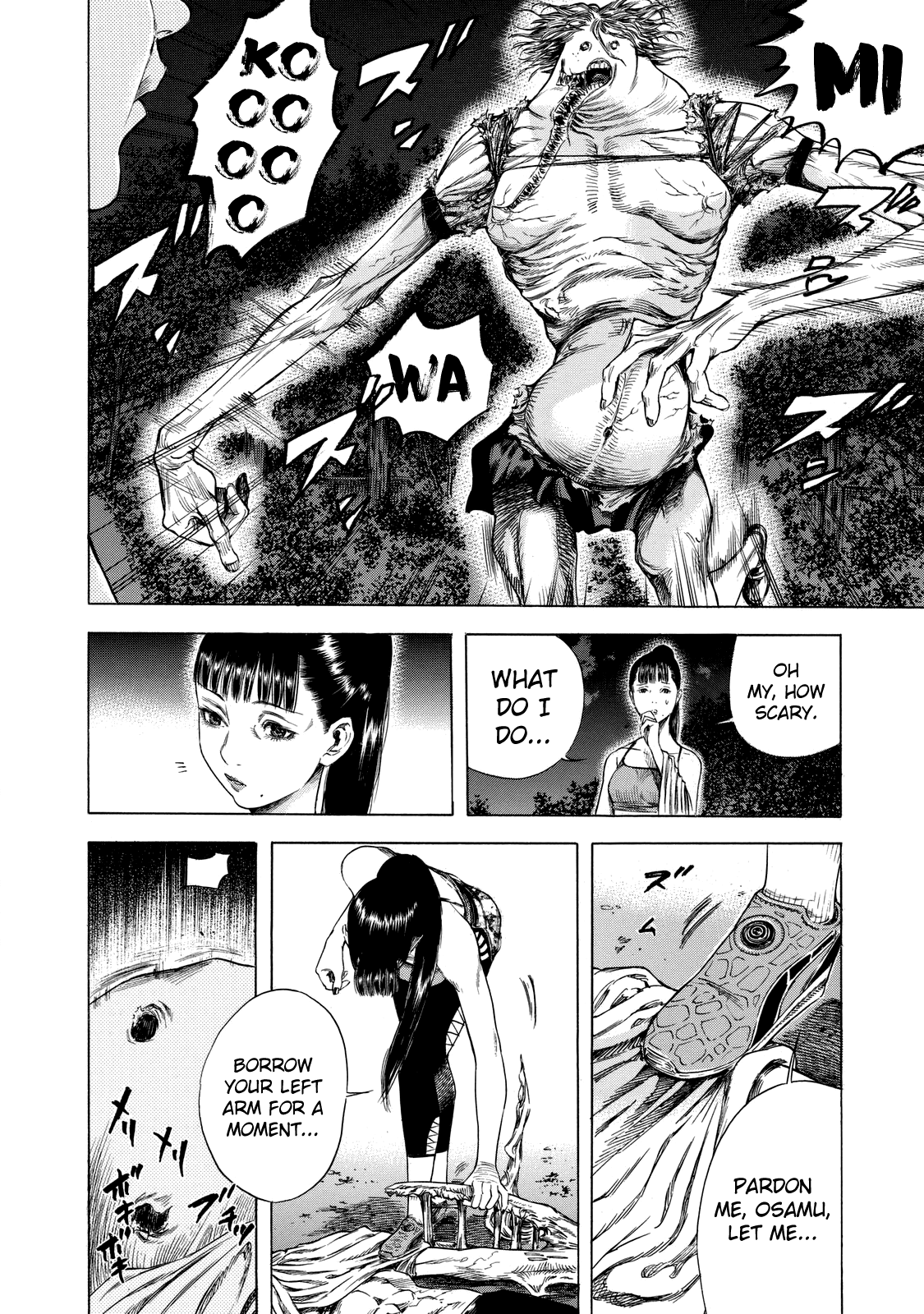 Shiga Hime Chapter 9 page 22 - Chapter 9: Revenge