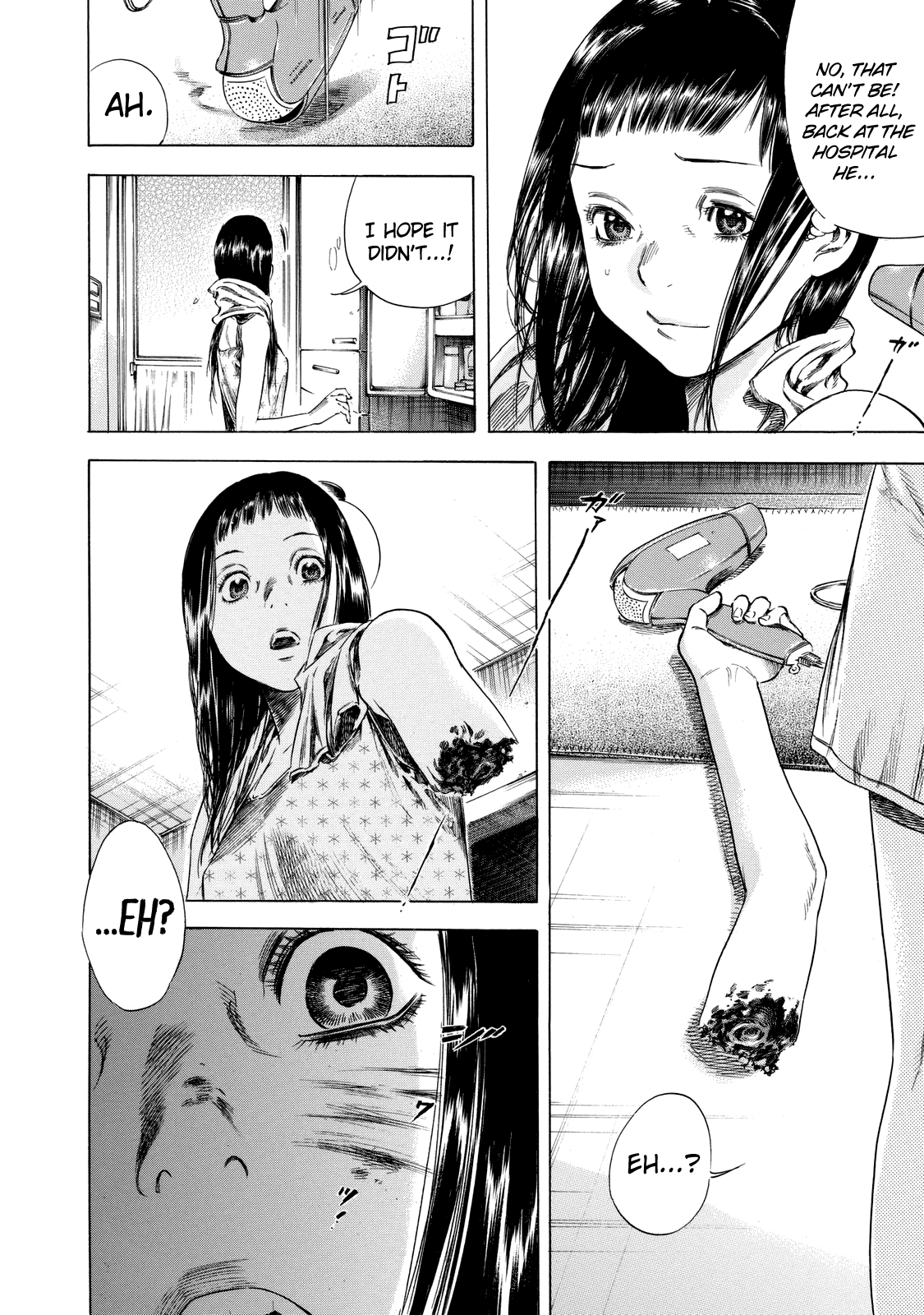 Shiga Hime Chapter 9 page 29 - Chapter 9: Revenge
