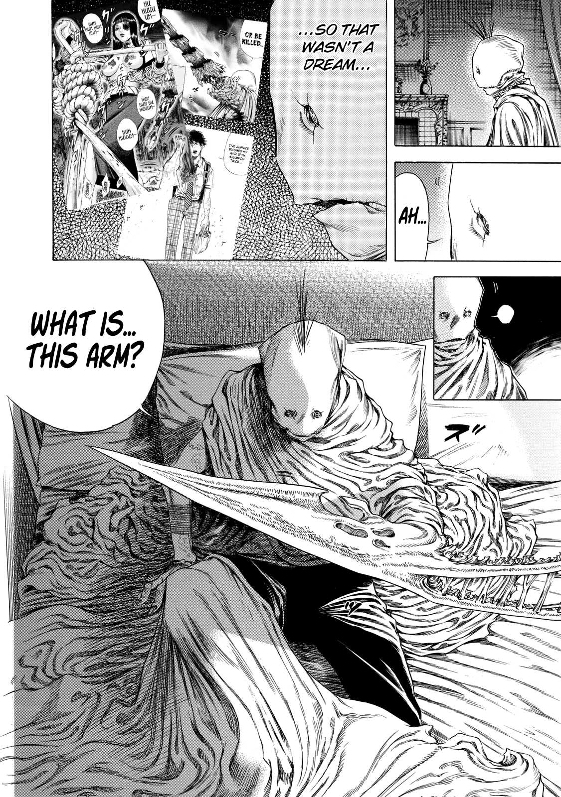 Shiga Hime Chapter 9 page 4 - Chapter 9: Revenge