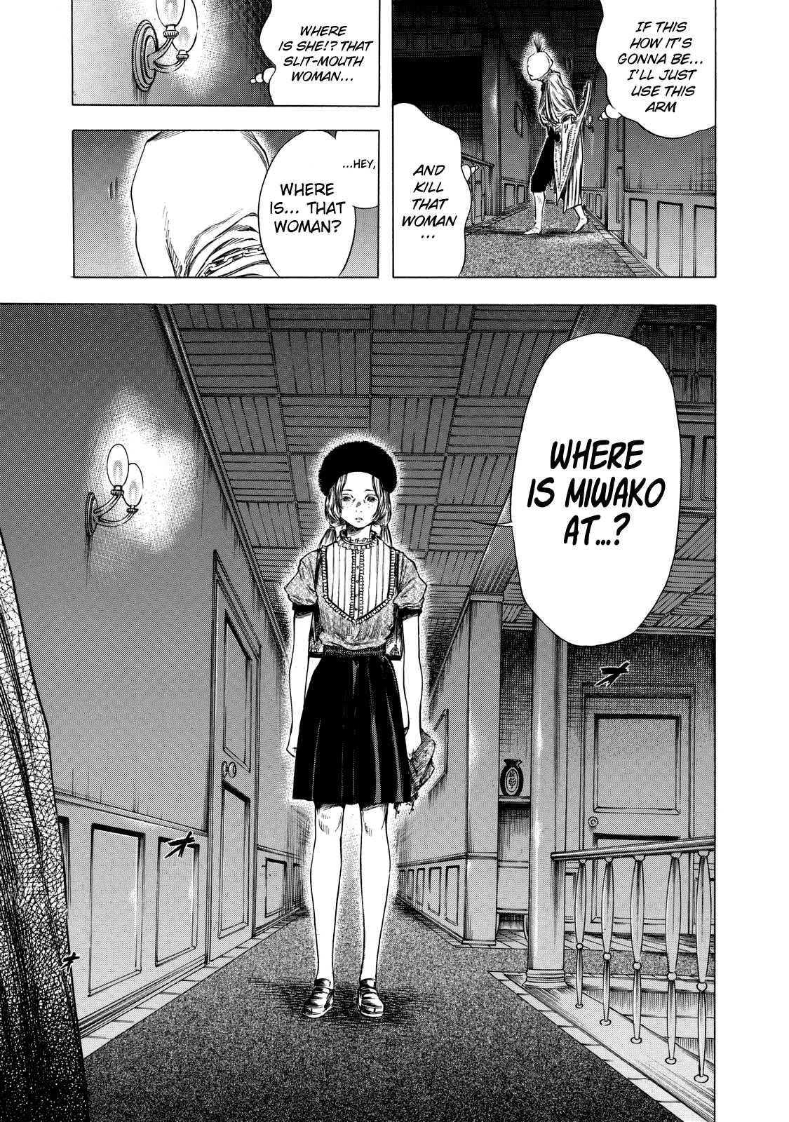 Shiga Hime Chapter 9 page 7 - Chapter 9: Revenge