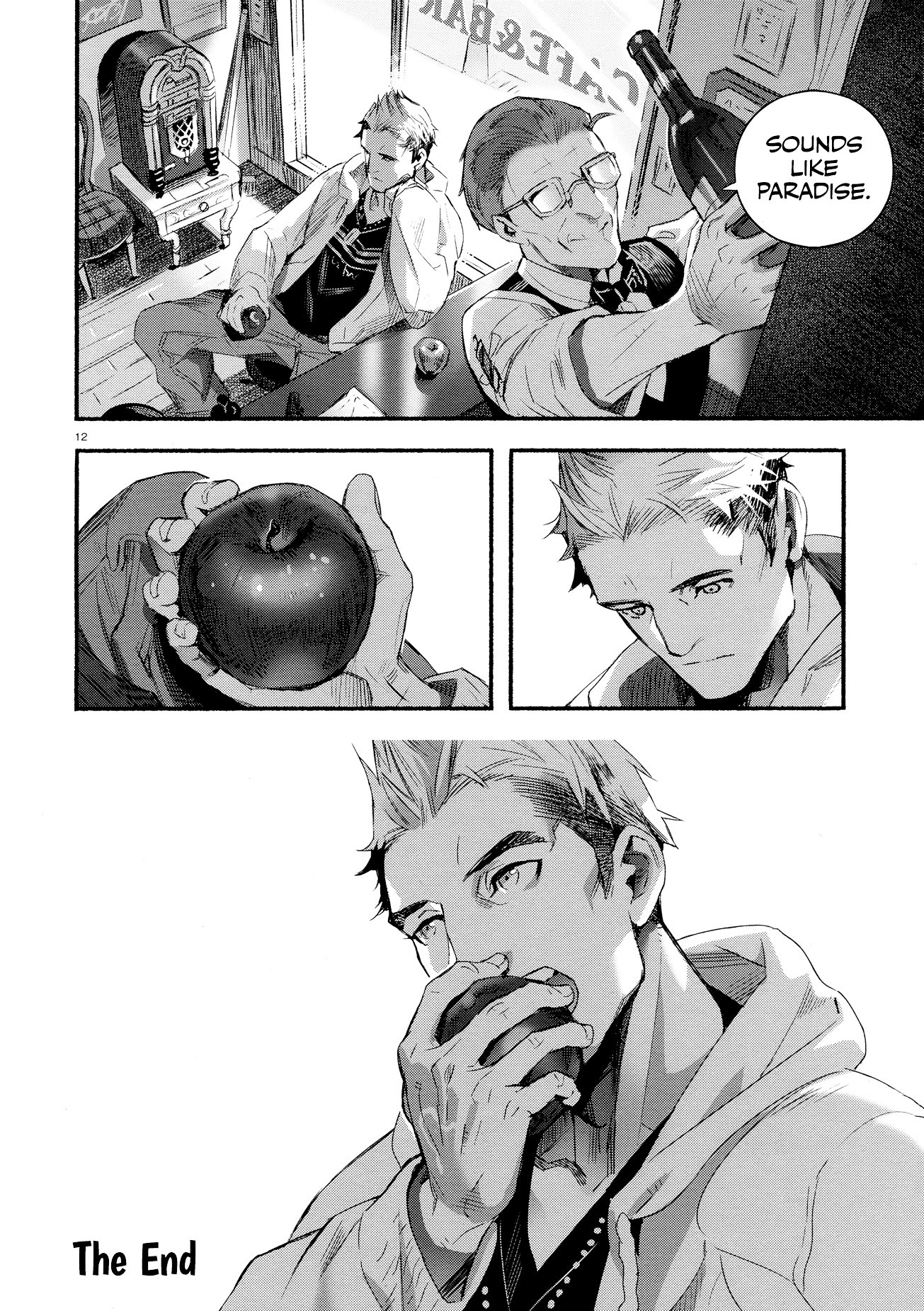 Shigan Kyoushuu Chapter 0 page 11 - Chapter 0 : One-shot