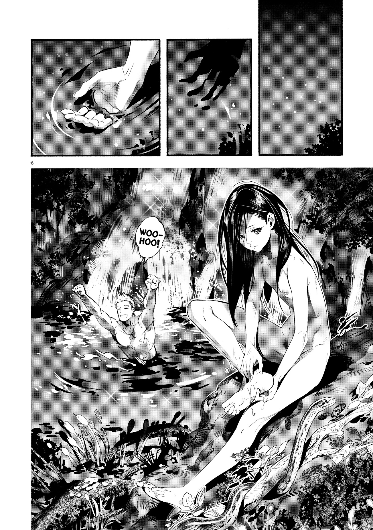 Shigan Kyoushuu Chapter 0 page 5 - Chapter 0 : One-shot