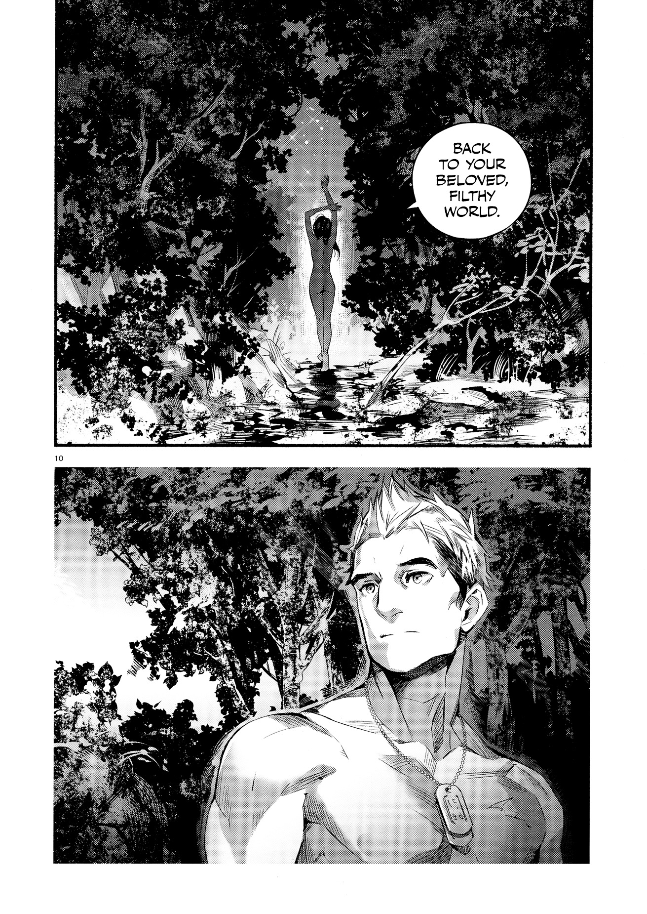 Shigan Kyoushuu Chapter 0 page 9 - Chapter 0 : One-shot