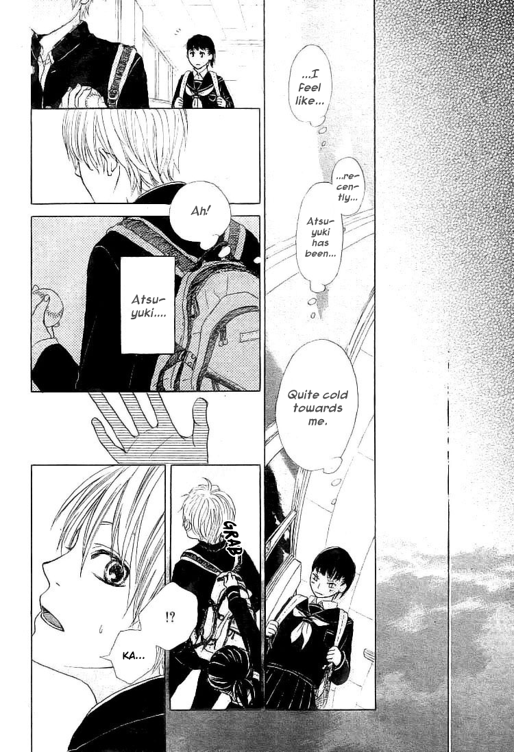 Shigatsu no Hina Chapter 0.2 page 13 - Chapter 0 v2 : [Oneshot]