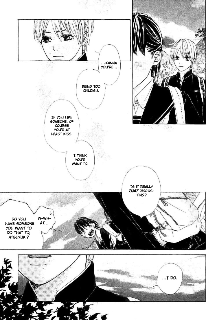 Shigatsu no Hina Chapter 0.2 page 17 - Chapter 0 v2 : [Oneshot]