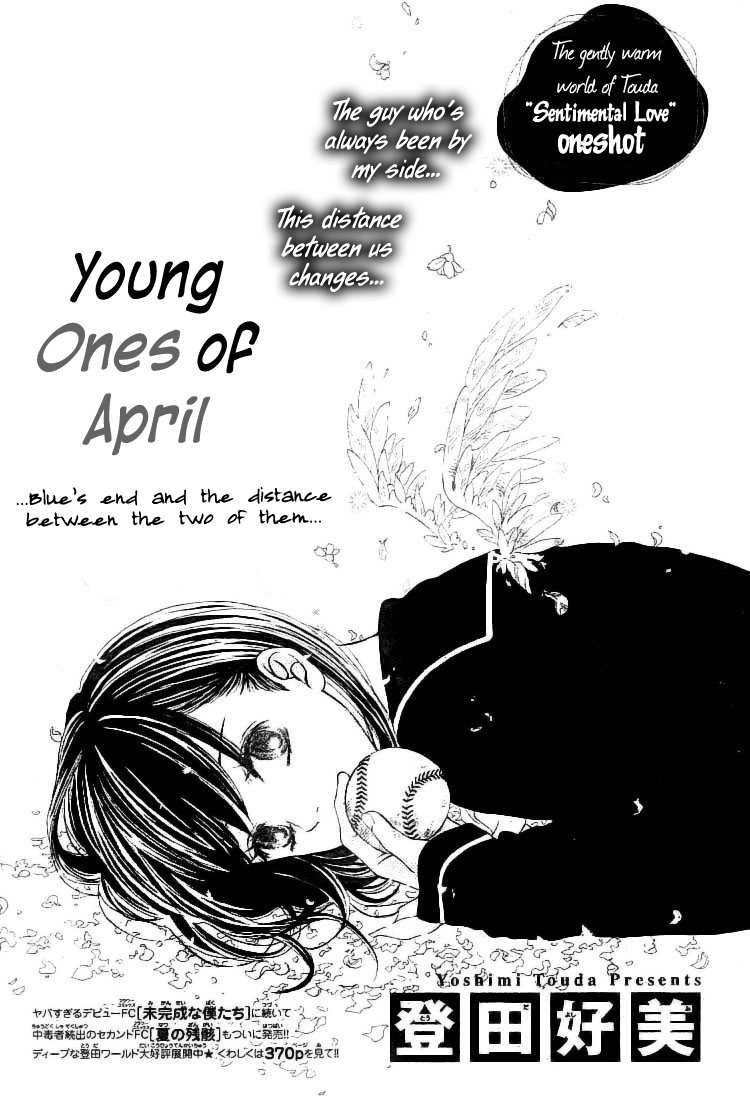 Shigatsu no Hina Chapter 0.2 page 2 - Chapter 0 v2 : [Oneshot]
