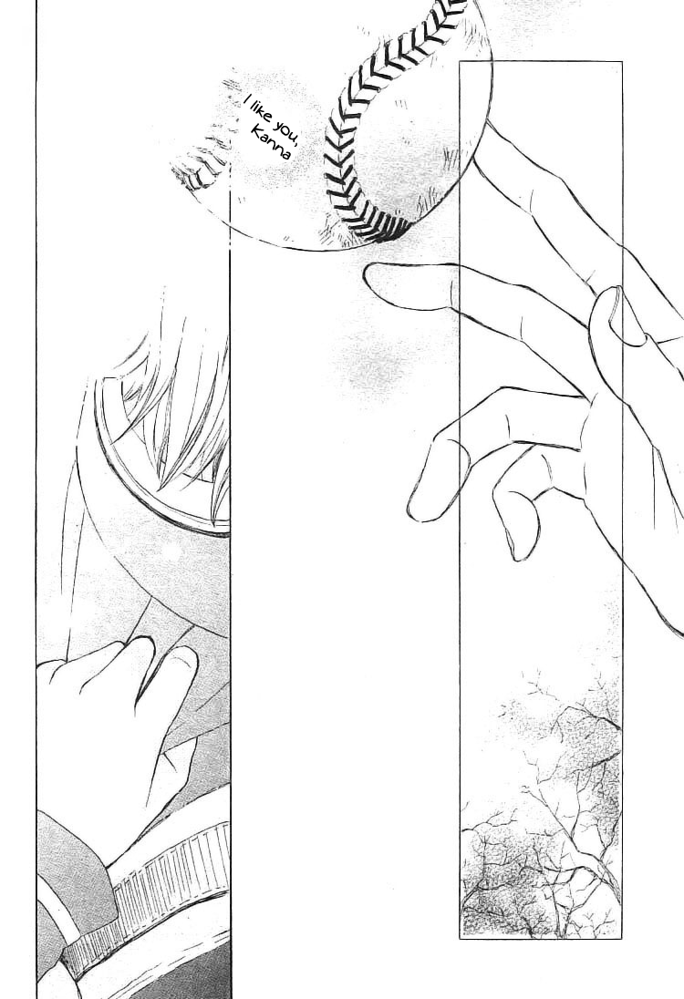Shigatsu no Hina Chapter 0.2 page 23 - Chapter 0 v2 : [Oneshot]