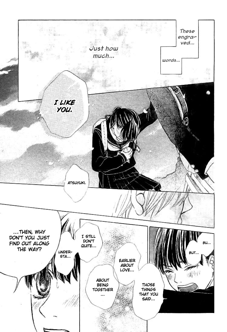 Shigatsu no Hina Chapter 0.2 page 24 - Chapter 0 v2 : [Oneshot]