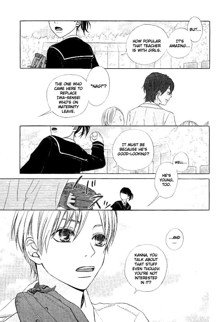 Shigatsu no Hina Chapter 0.2 page 4 - Chapter 0 v2 : [Oneshot]