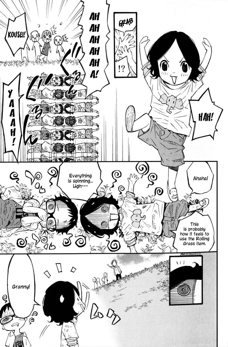 Shigatsu wa Kimi no Uso - Coda Chapter 1 page 11 - Chapter 1 : Summer Dusk
