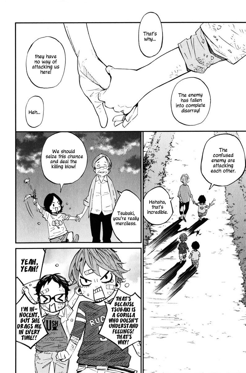 Shigatsu wa Kimi no Uso - Coda Chapter 1 page 12 - Chapter 1 : Summer Dusk