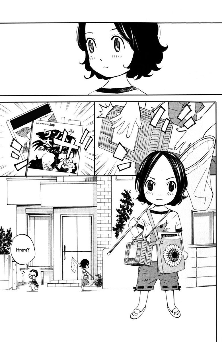 Shigatsu wa Kimi no Uso - Coda Chapter 1 page 15 - Chapter 1 : Summer Dusk
