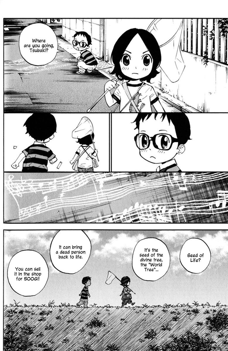 Shigatsu wa Kimi no Uso - Coda Chapter 1 page 16 - Chapter 1 : Summer Dusk