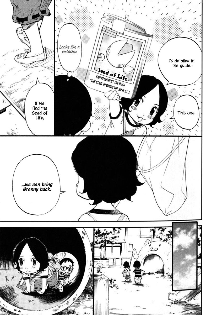Shigatsu wa Kimi no Uso - Coda Chapter 1 page 17 - Chapter 1 : Summer Dusk