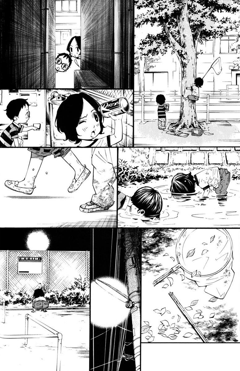 Shigatsu wa Kimi no Uso - Coda Chapter 1 page 18 - Chapter 1 : Summer Dusk