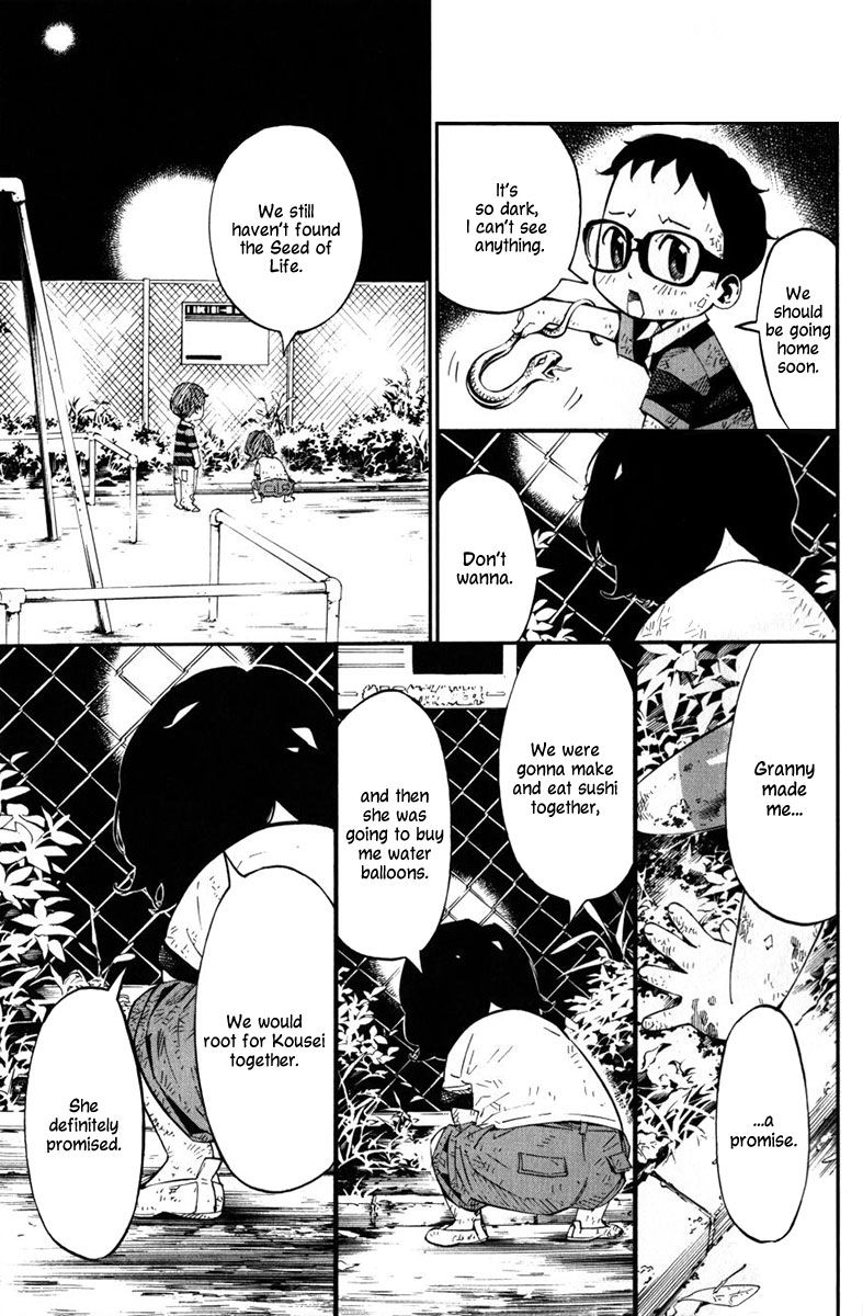 Shigatsu wa Kimi no Uso - Coda Chapter 1 page 19 - Chapter 1 : Summer Dusk