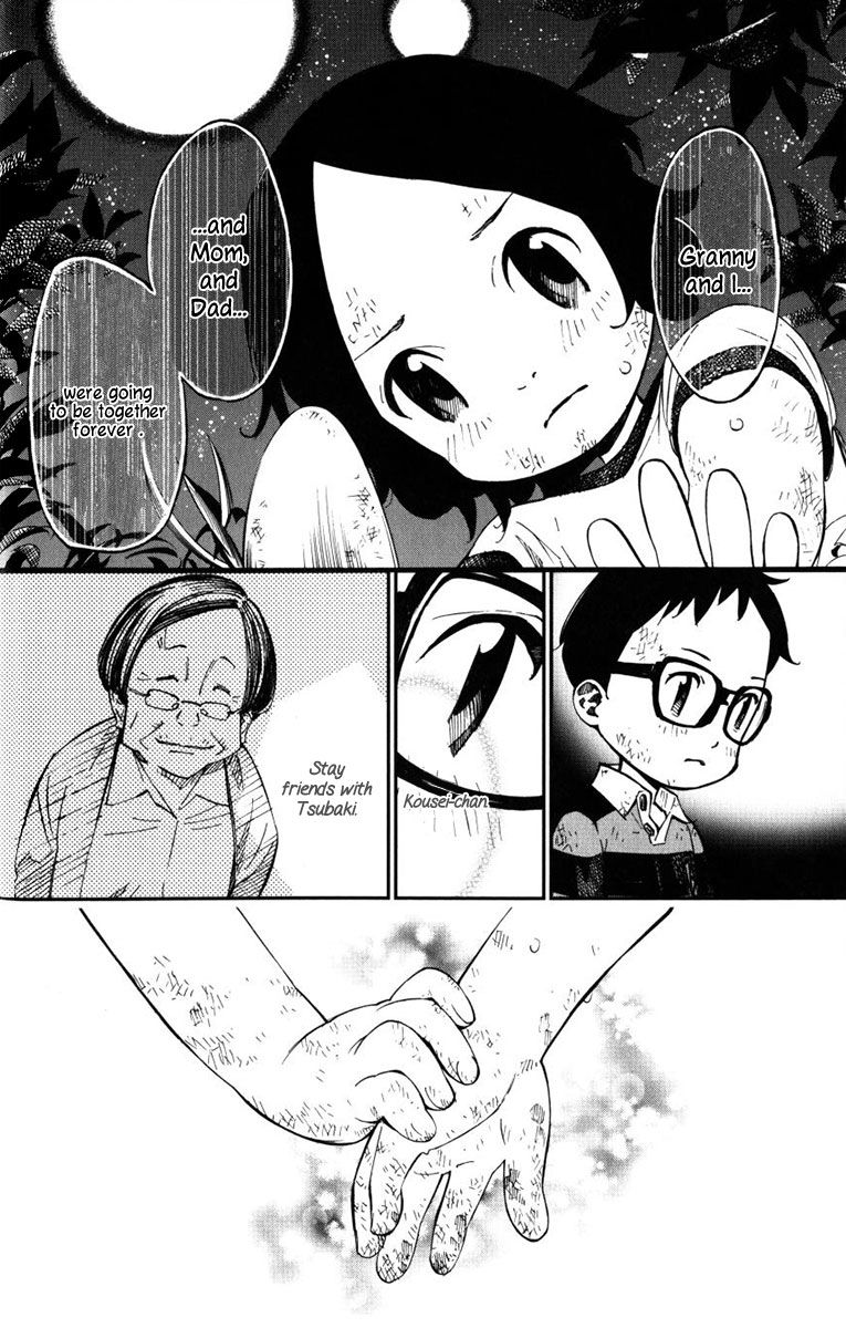 Shigatsu wa Kimi no Uso - Coda Chapter 1 page 20 - Chapter 1 : Summer Dusk
