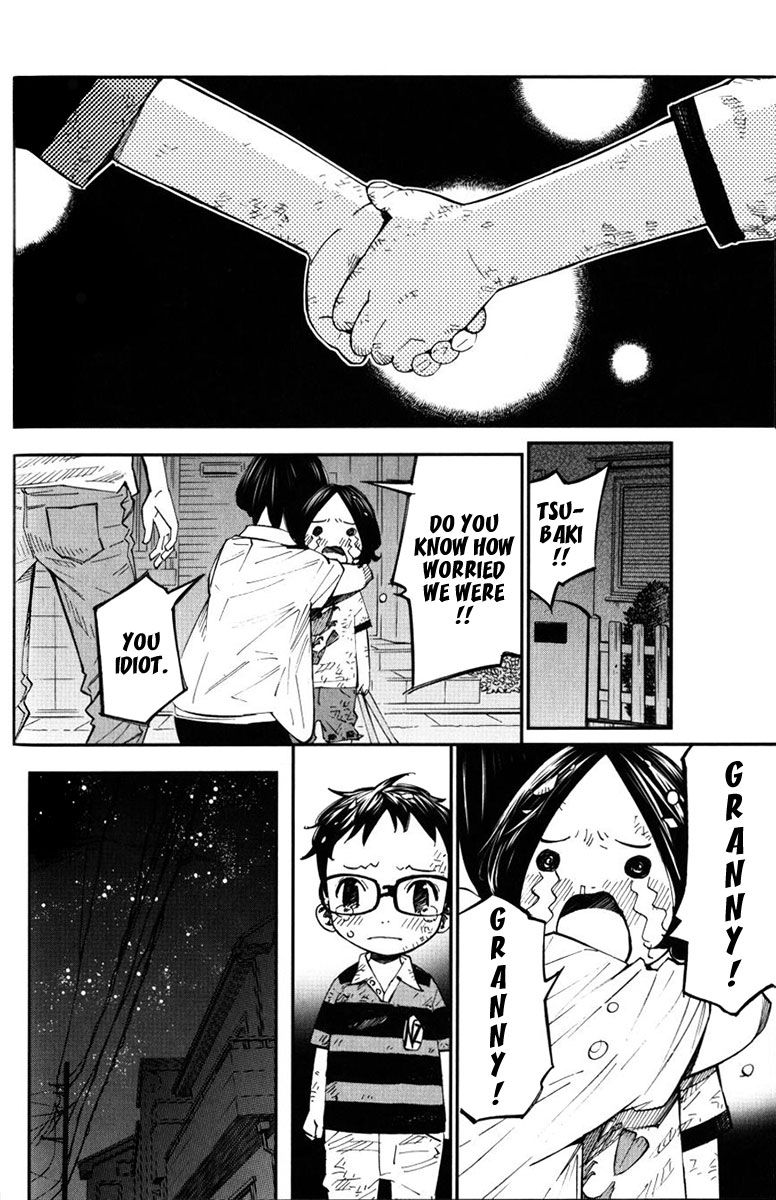 Shigatsu wa Kimi no Uso - Coda Chapter 1 page 24 - Chapter 1 : Summer Dusk