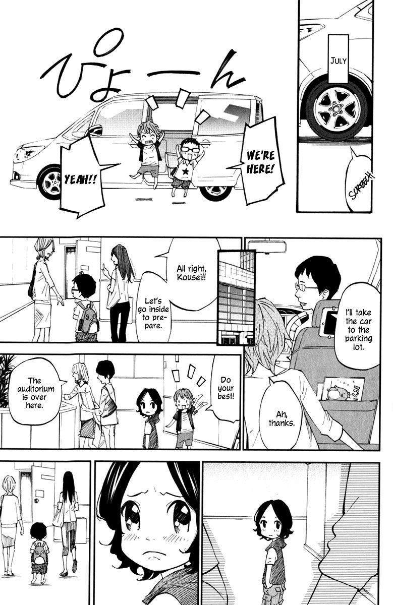 Shigatsu wa Kimi no Uso - Coda Chapter 1 page 29 - Chapter 1 : Summer Dusk