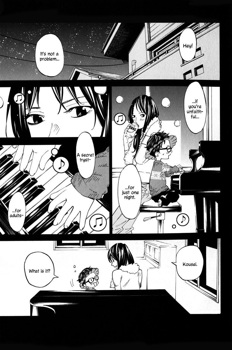 Shigatsu wa Kimi no Uso - Coda Chapter 1 page 3 - Chapter 1 : Summer Dusk