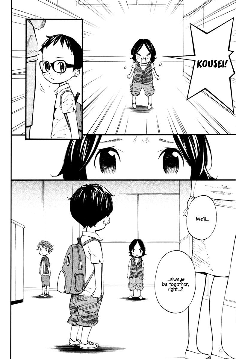 Shigatsu wa Kimi no Uso - Coda Chapter 1 page 30 - Chapter 1 : Summer Dusk