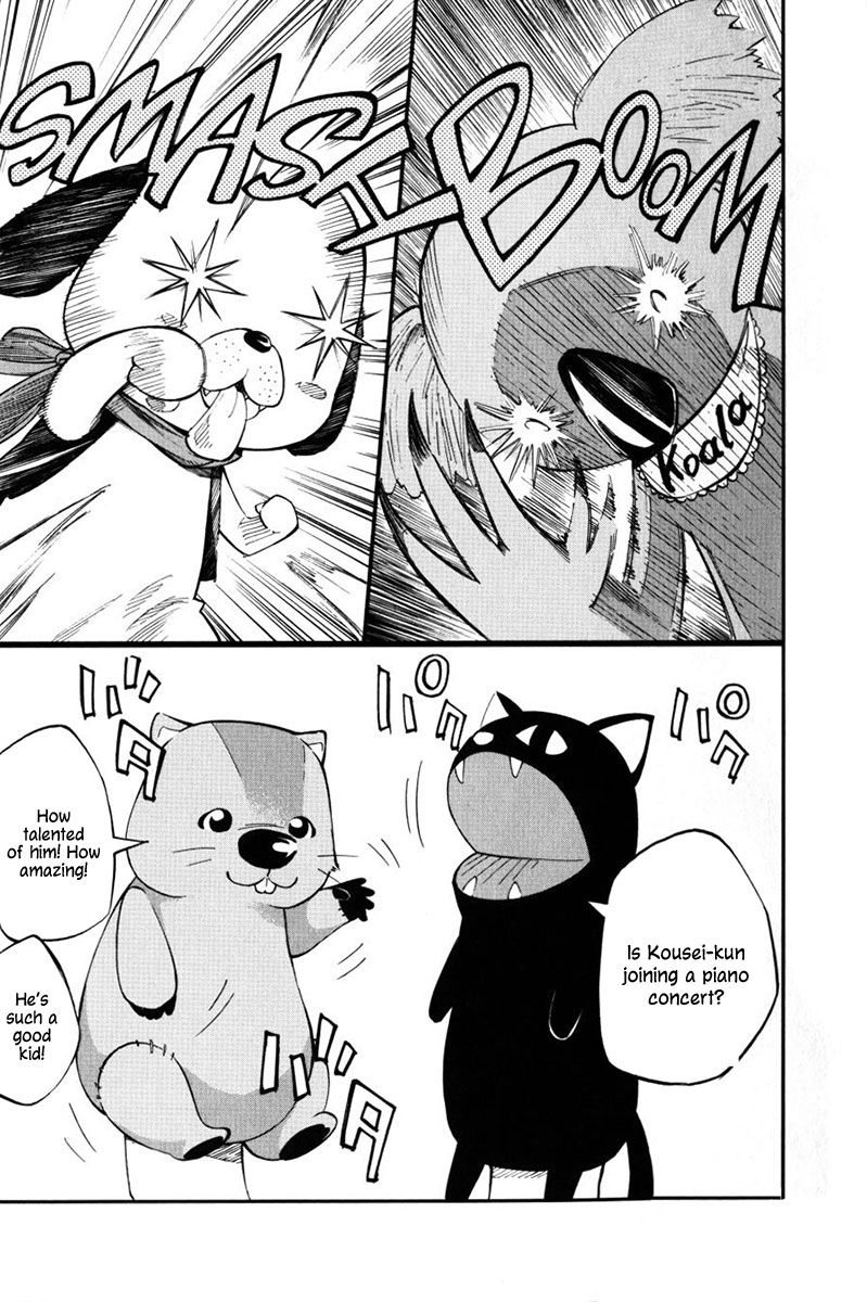 Shigatsu wa Kimi no Uso - Coda Chapter 1 page 5 - Chapter 1 : Summer Dusk