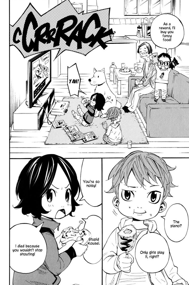 Shigatsu wa Kimi no Uso - Coda Chapter 1 page 6 - Chapter 1 : Summer Dusk