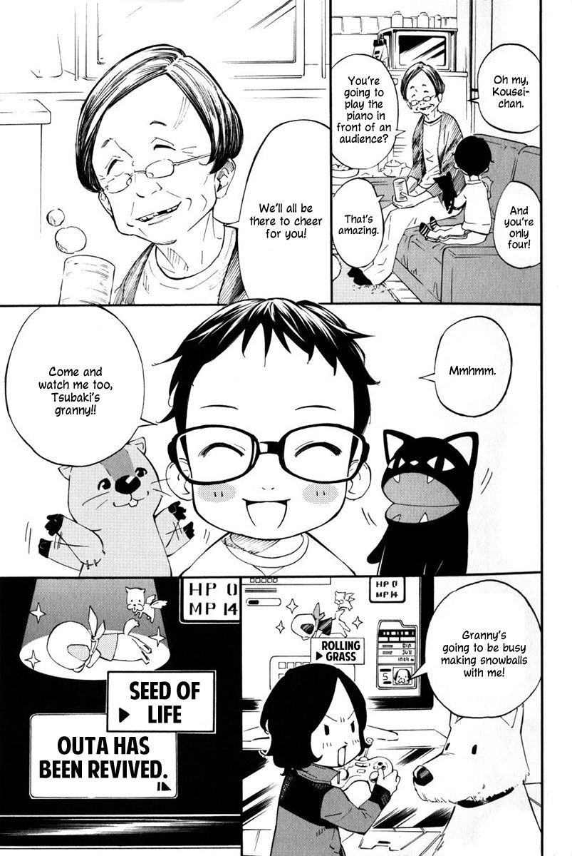 Shigatsu wa Kimi no Uso - Coda Chapter 1 page 7 - Chapter 1 : Summer Dusk