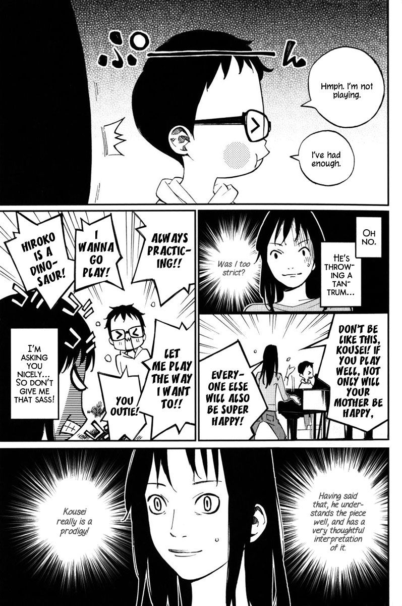 Shigatsu wa Kimi no Uso - Coda Chapter 1 page 9 - Chapter 1 : Summer Dusk