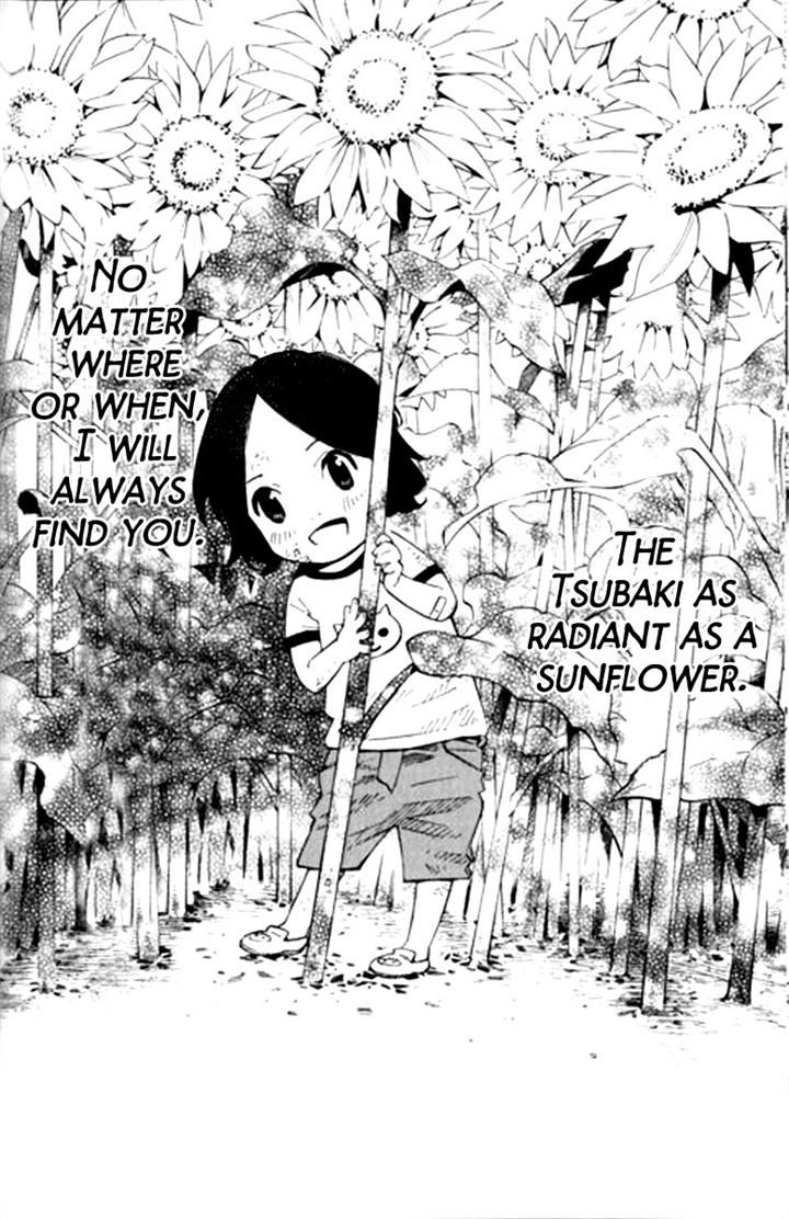 Shigatsu wa Kimi no Uso - Coda Chapter 2 page 23 - Chapter 2