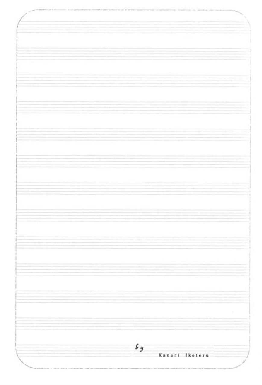 Shigatsu wa Kimi no Uso - Coda Chapter 2 page 30 - Chapter 2