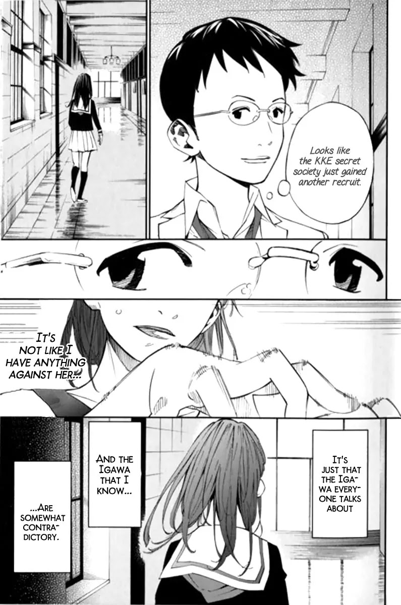 Shigatsu wa Kimi no Uso - Coda Chapter 3 page 12 - Chapter 3