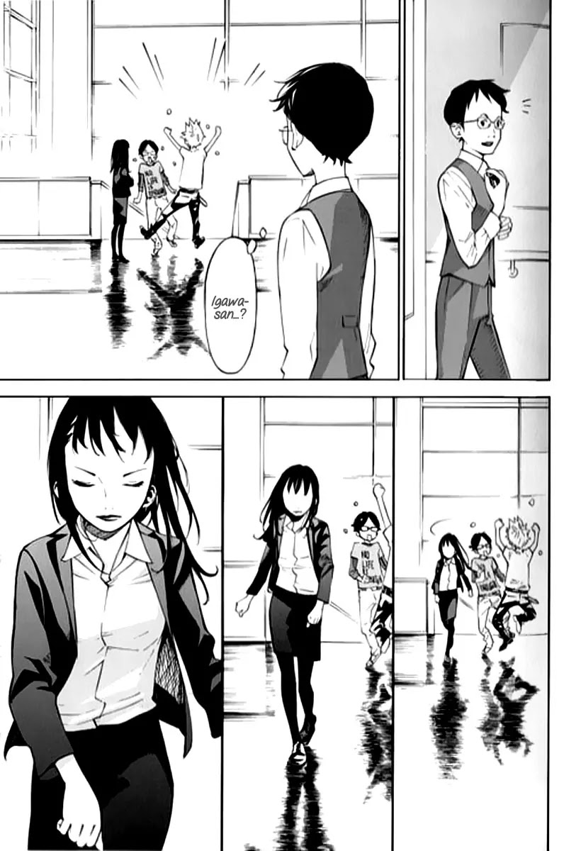 Shigatsu wa Kimi no Uso - Coda Chapter 3 page 24 - Chapter 3