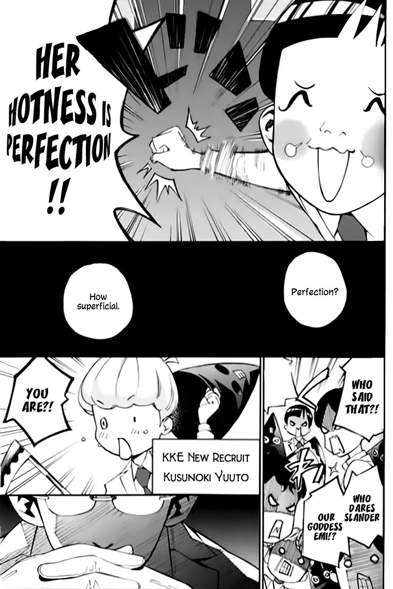 Shigatsu wa Kimi no Uso - Coda Chapter 3 page 27 - Chapter 3