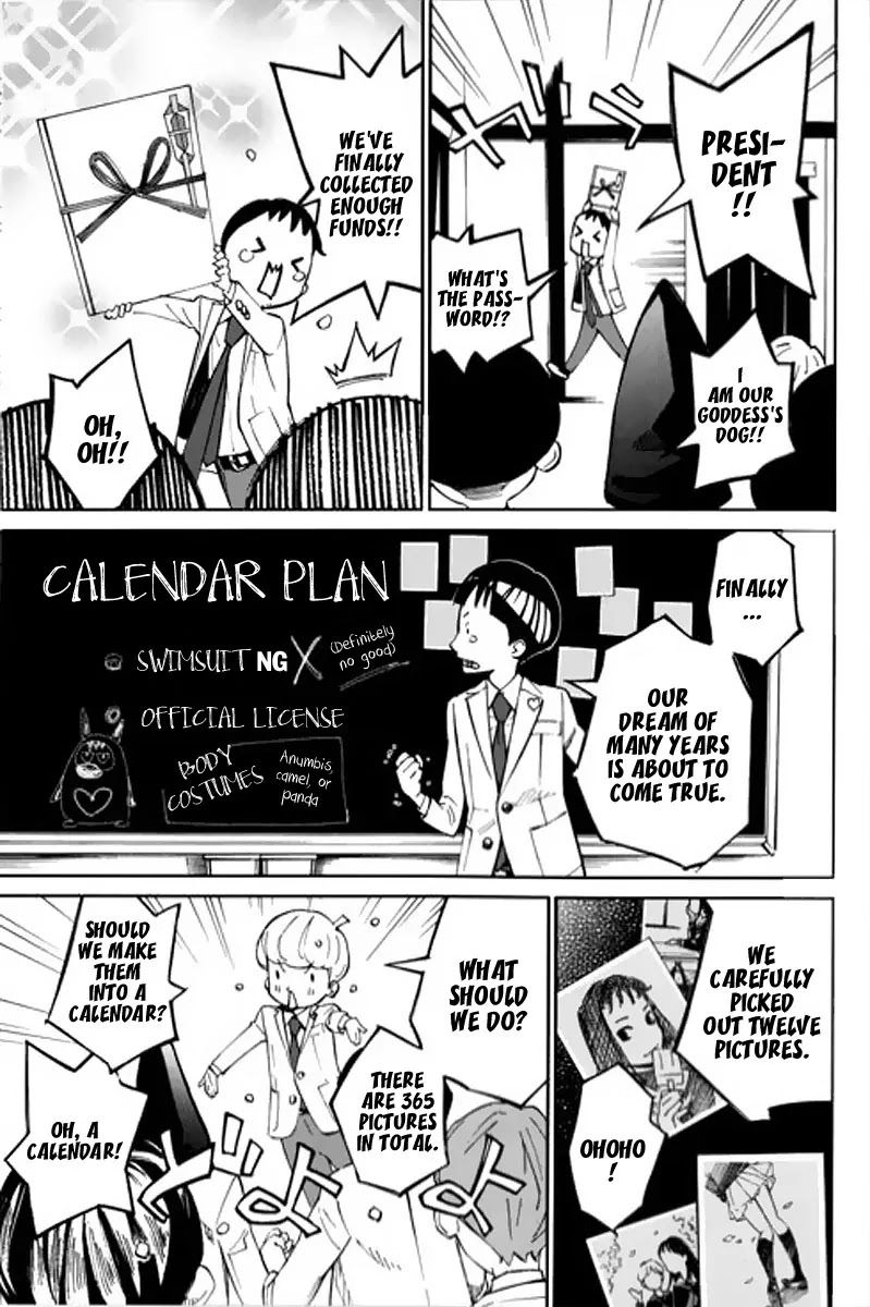 Shigatsu wa Kimi no Uso - Coda Chapter 3 page 30 - Chapter 3