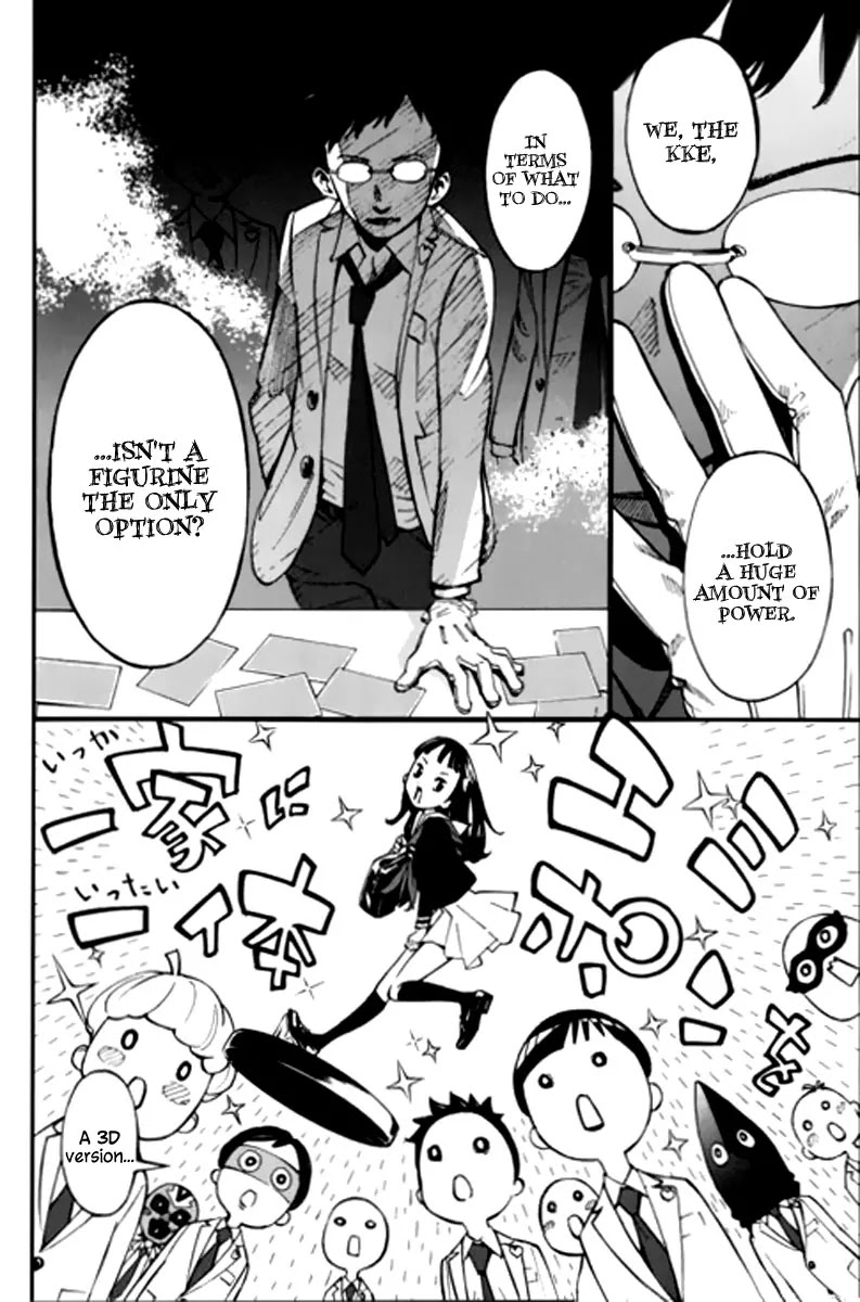 Shigatsu wa Kimi no Uso - Coda Chapter 3 page 31 - Chapter 3