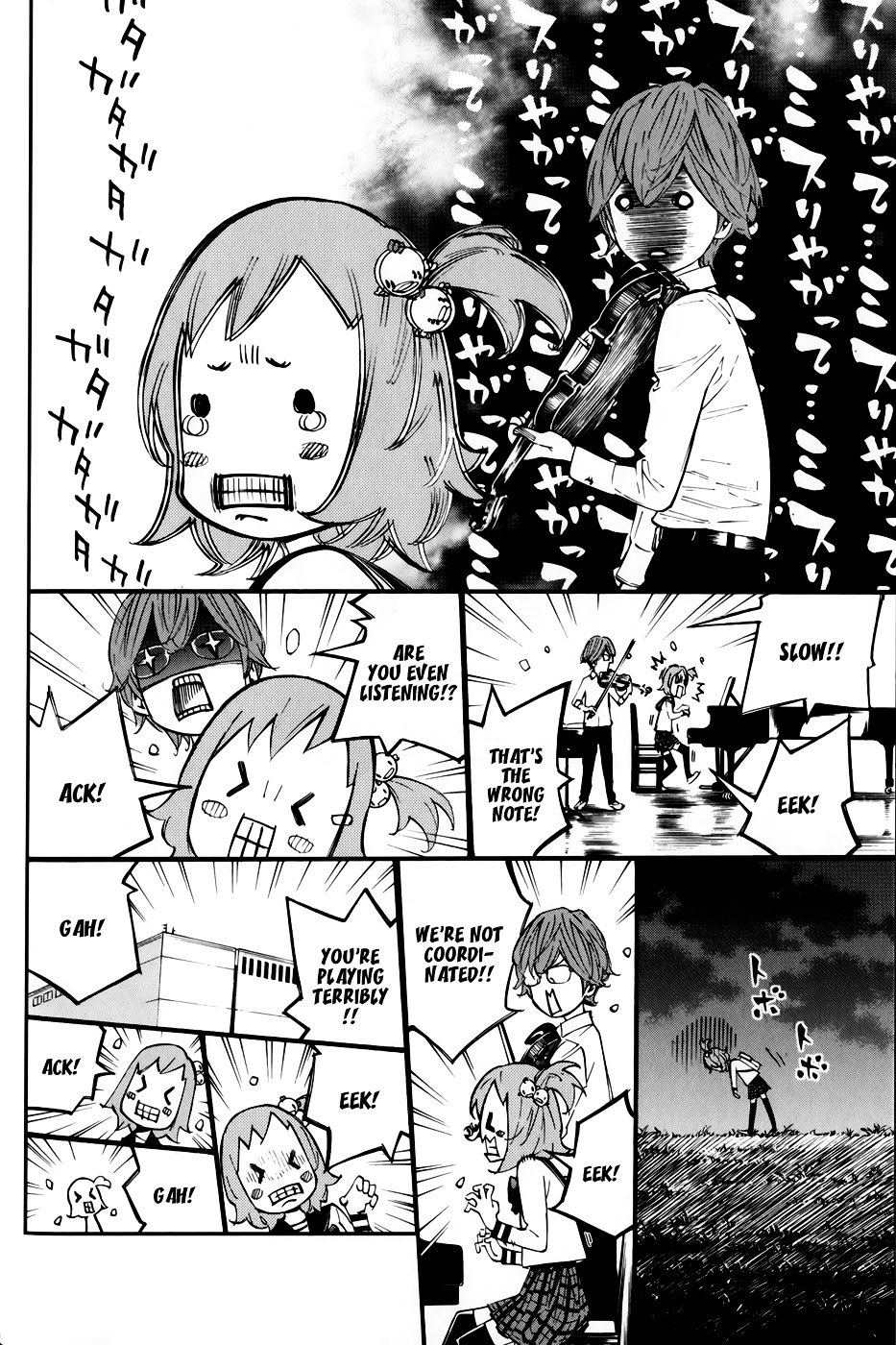 Shigatsu wa Kimi no Uso - Coda Chapter 4 page 12 - Chapter 4 : Two Years Later