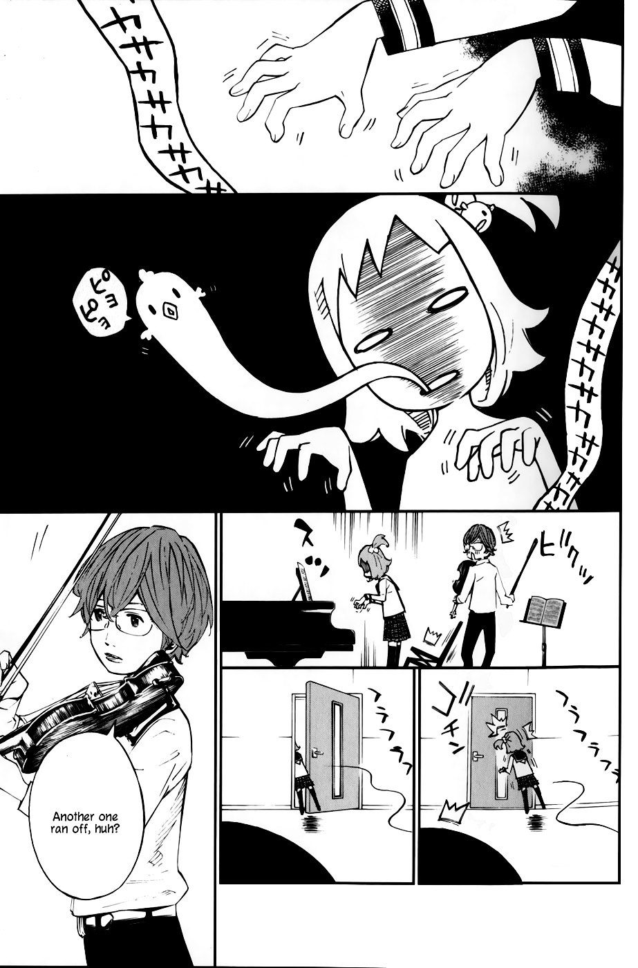 Shigatsu wa Kimi no Uso - Coda Chapter 4 page 13 - Chapter 4 : Two Years Later