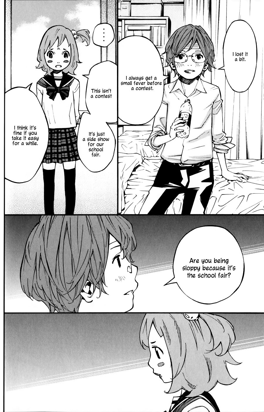 Shigatsu wa Kimi no Uso - Coda Chapter 4 page 18 - Chapter 4 : Two Years Later